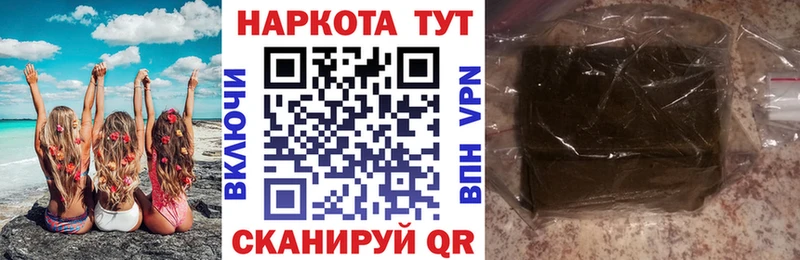 Как найти закладки Верхний Уфалей ГАШ МАРИХУАНА СК Меф LSD-25 Кокаин