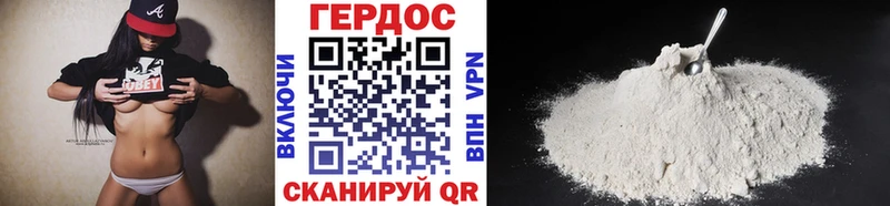 Героин гречка  площадка Telegram  Верхний Уфалей 