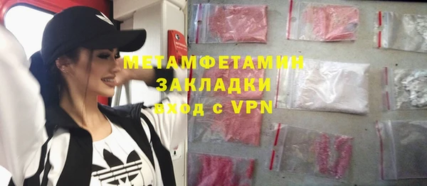 mdpv Россошь