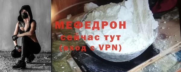 COCAINE Белоозёрский