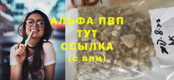 COCAINE Белоозёрский