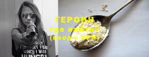 COCAINE Белоозёрский