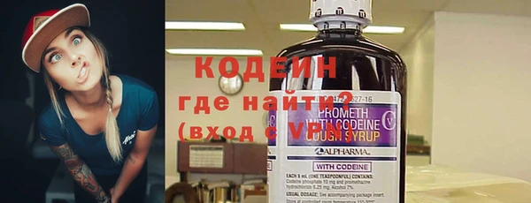 метадон Белокуриха