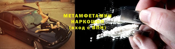 индика Беломорск