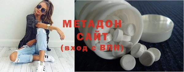 индика Беломорск