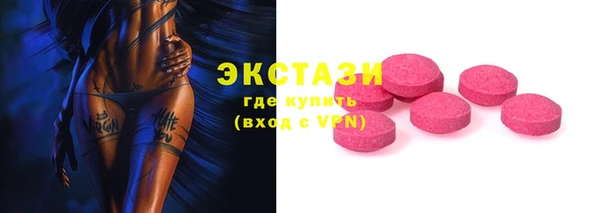 COCAINE Белоозёрский