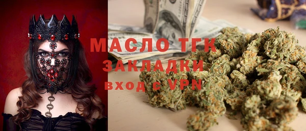 COCAINE Белоозёрский