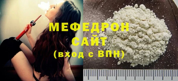 метадон Белокуриха