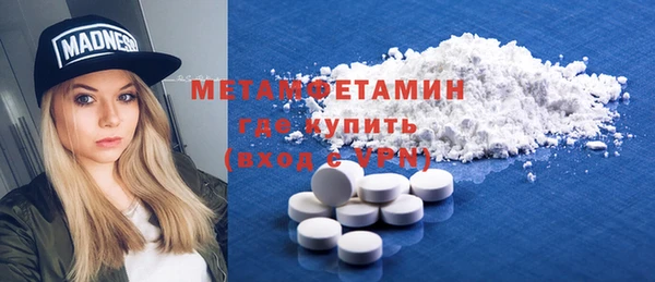 COCAINE Белоозёрский