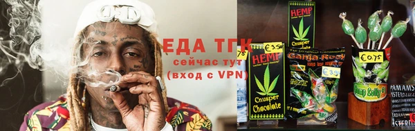 метадон Белокуриха
