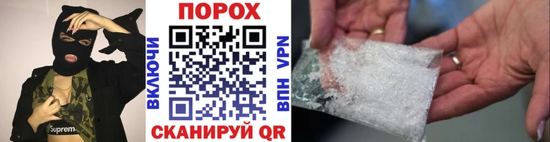 купить сайты Верхний Уфалей Метамфетамин Декстрометамфетамин 99.9%
