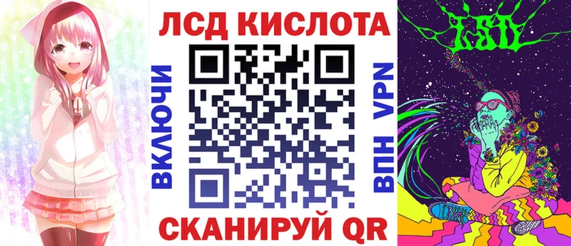 Наркотические марки 1,5мг  купить наркотик  Верхний Уфалей 
