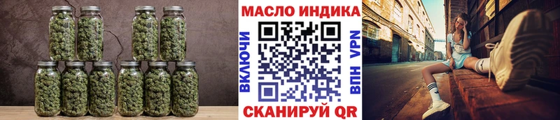 Дистиллят ТГК концентрат  Верхний Уфалей 